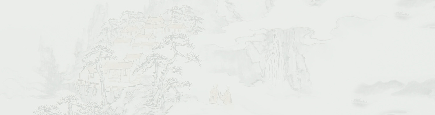 《大乘起信论》导读（第十三讲）