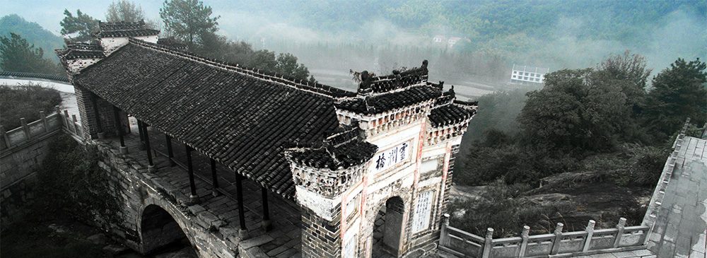 黄梅四祖寺双峰讲堂